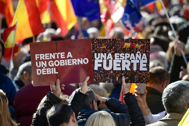 Thousands of people support the PP's fourth protest against the amnesty in Madrid