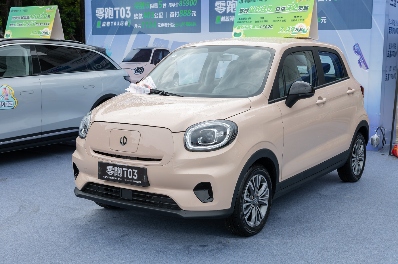 Stellantis proposes to open the doors of the Fiat factory in Turin to the Chinese Leapmotor
